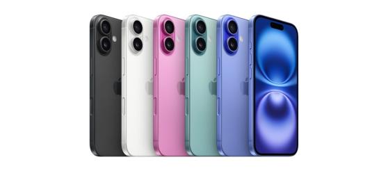 iPhone 16 Pro Yerine iPhone 16 Modelini Tercih Etme Nedenleri