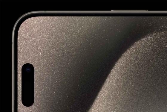 iPhone 16 Pro, En İnce Çerçevelere Sahip Akıllı Telefon Olabilir