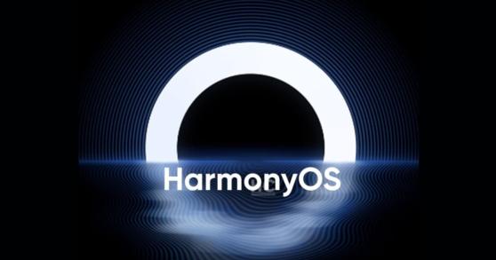 Huawei, Bu Yıl Android’i Tamamen Bırakıp Kendi Geliştirdiği HarmonyOS Next İşletim Sistemini Kullanabilir