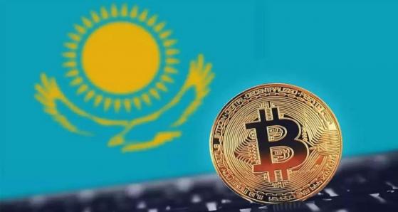 Kazakistan kripto paraları yasallaştırmak için harekete geçti