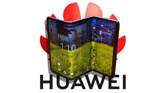 Huawei, Üçe Katlanabilen Akıllı Telefonunu 10 Eylül’de Tanıtacak