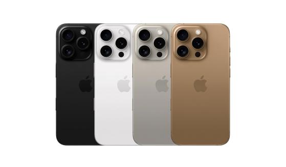 iPhone 16 Ön Siparişleri Bu Yıl Erken Başlayabilir