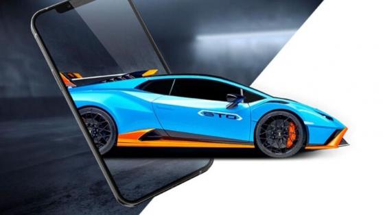 Lamborghini’nin yeni NFT koleksiyonu VeVe’de piyasaya sürülüyor