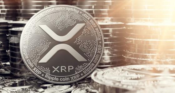 XRP işlem hacmiyle dikkat çekiyor